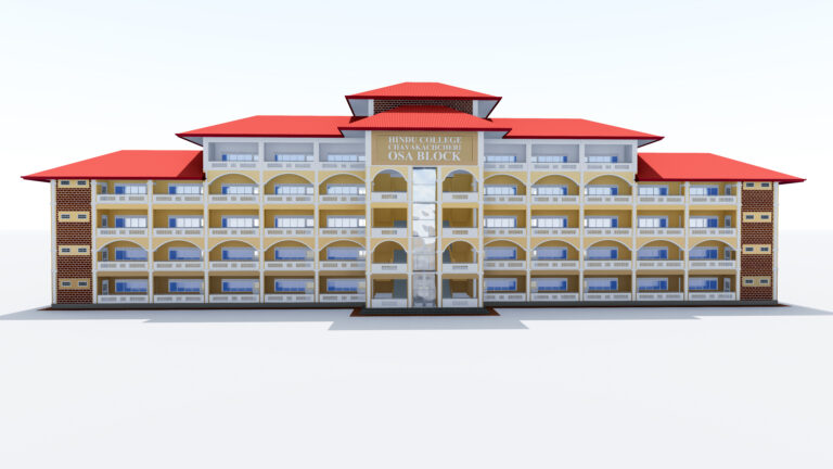 OSA Block Front view